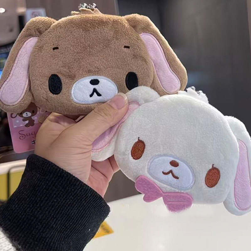Japanese Lifestyle Goods - Portamonete in Peluche Stile Giapponese Sugarbunnies,