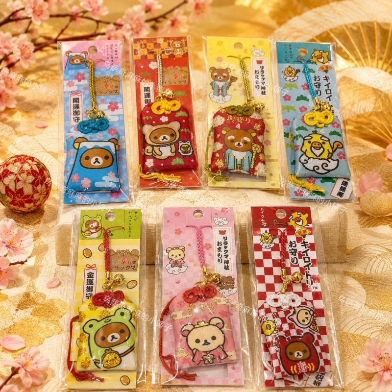 Japanese Lifestyle Goods - Rilakkuma in stile giapponese, crepe portafortuna,