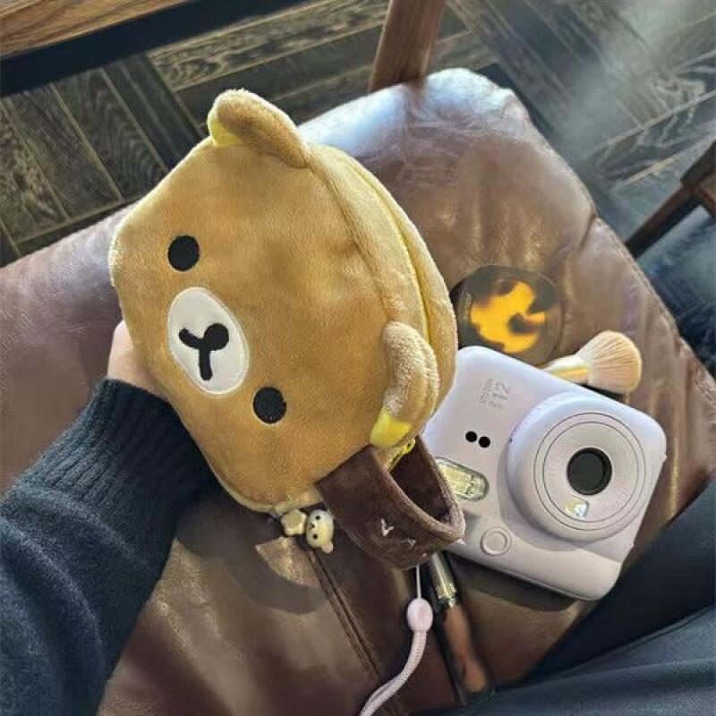 Japanese Lifestyle Goods - Rilakkum Borsa portaoggetti per articoli vari
