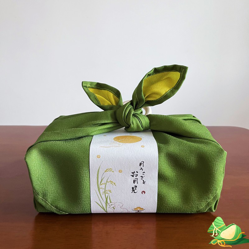 Furoshiki Wrap Cloth - Fazzoletto in Stile Giapponese 70x70cm, Furoshiki