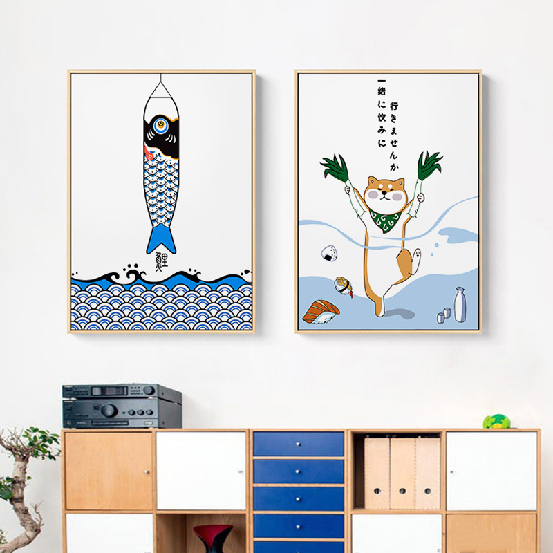 Japanese Lifestyle Japanese - Poster e stampa di pesci animali
