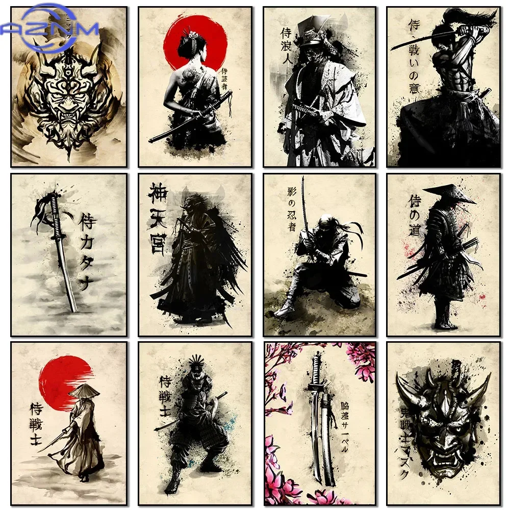 Japanese Lifestyle Japanese - AZNM Dipinto su tela Samurai giapponese,
