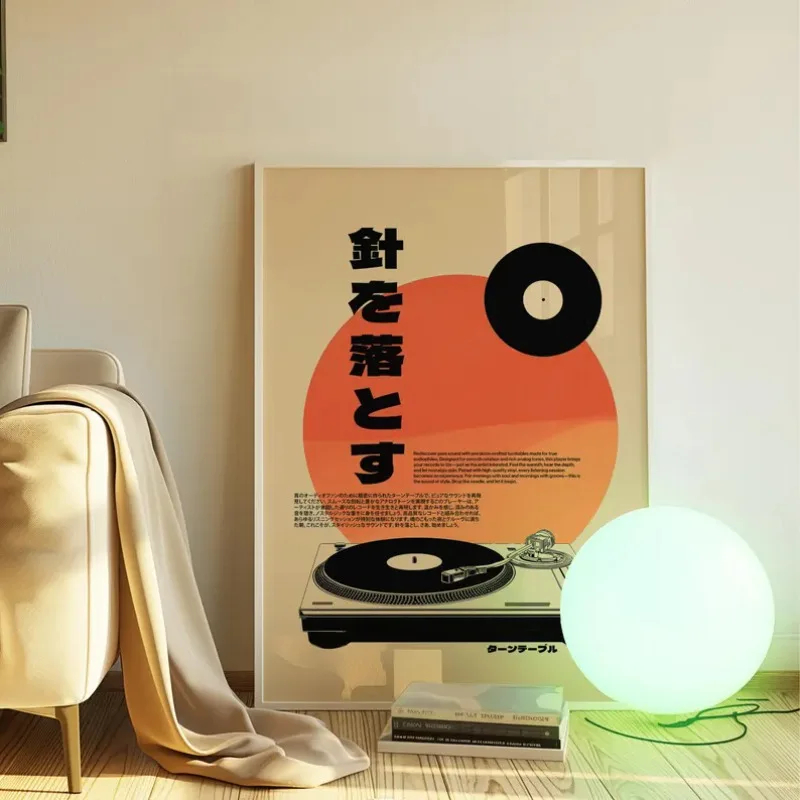 Giradischi in vinile in stile  - Japanese Lifestyle Japanese recensione e prezzo