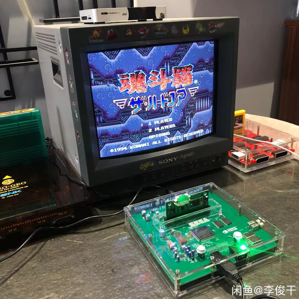 CONSOLE VERSIONE MEGA DRIVE 2  - Japanese Lifestyle Video recensione e prezzo