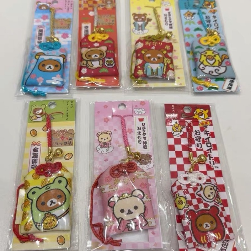 Rilakkuma in stile giapponese, - Japanese Lifestyle Goods recensione e prezzo