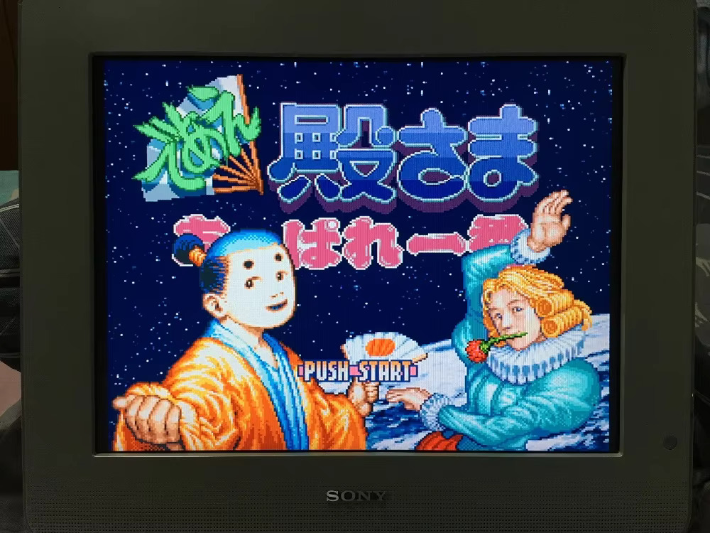 Carte da gioco da 16 bit: cart - Japanese Lifestyle Japanese recensione e prezzo