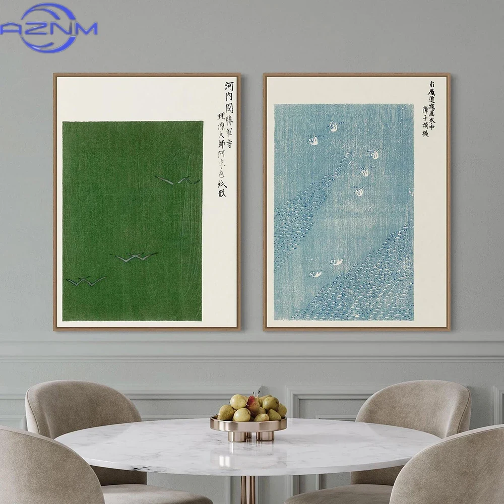AZNM Stampa su tela vintage gi - Japanese Lifestyle Japanese recensione e prezzo