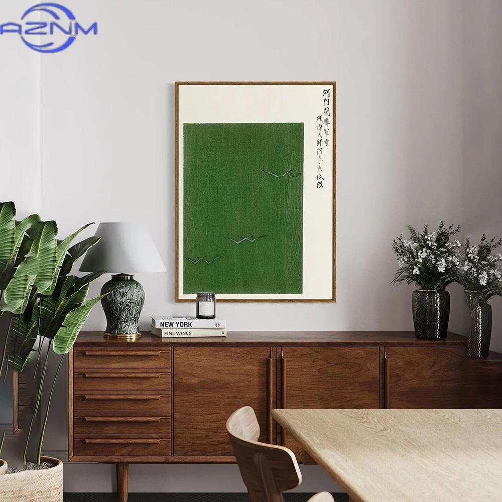 AZNM Stampa su tela vintage gi - Japanese Lifestyle Japanese recensione e prezzo