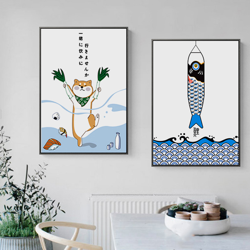 Poster e stampa di pesci anima - Japanese Lifestyle Japanese recensione e prezzo