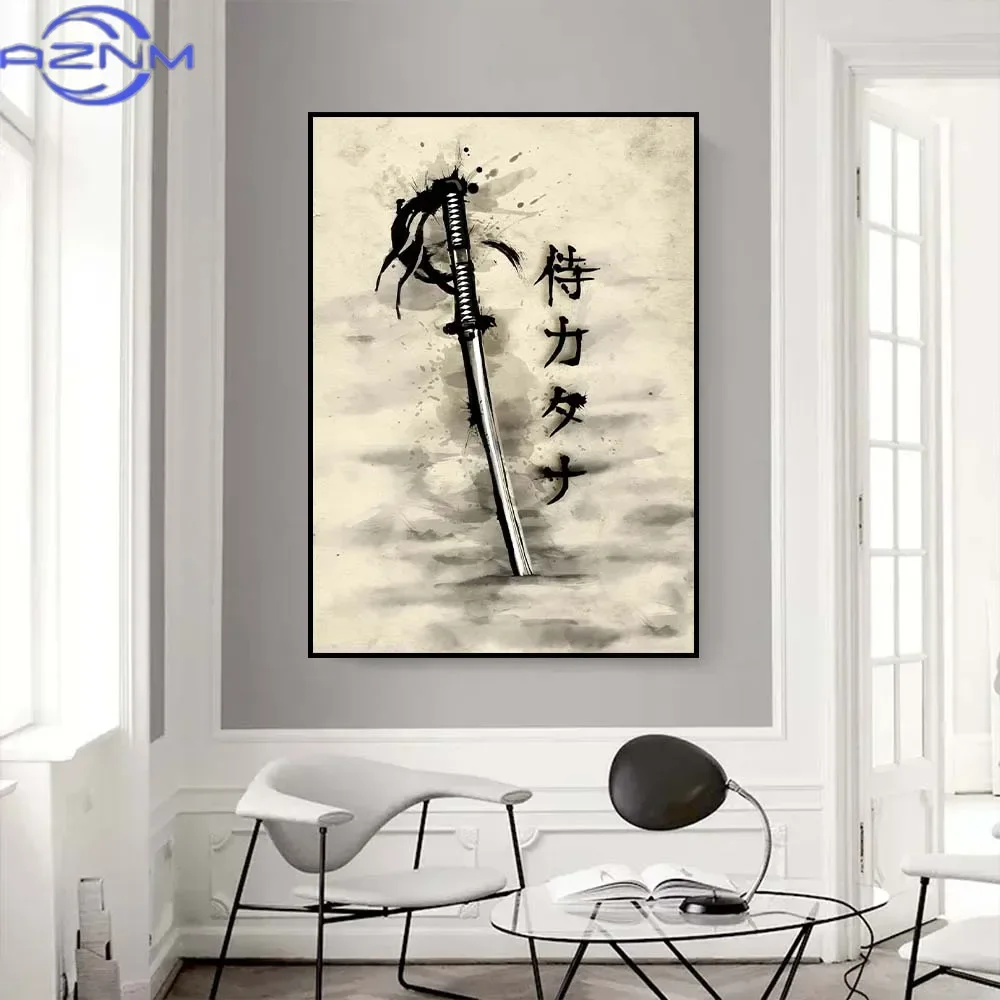 AZNM Dipinto su tela Samurai g - Japanese Lifestyle Japanese recensione e prezzo