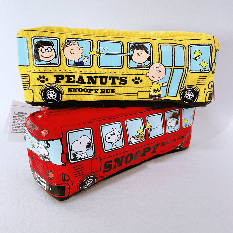 Astuccio a Forma di Autobus di - Japanese Lifestyle Goods recensione e prezzo