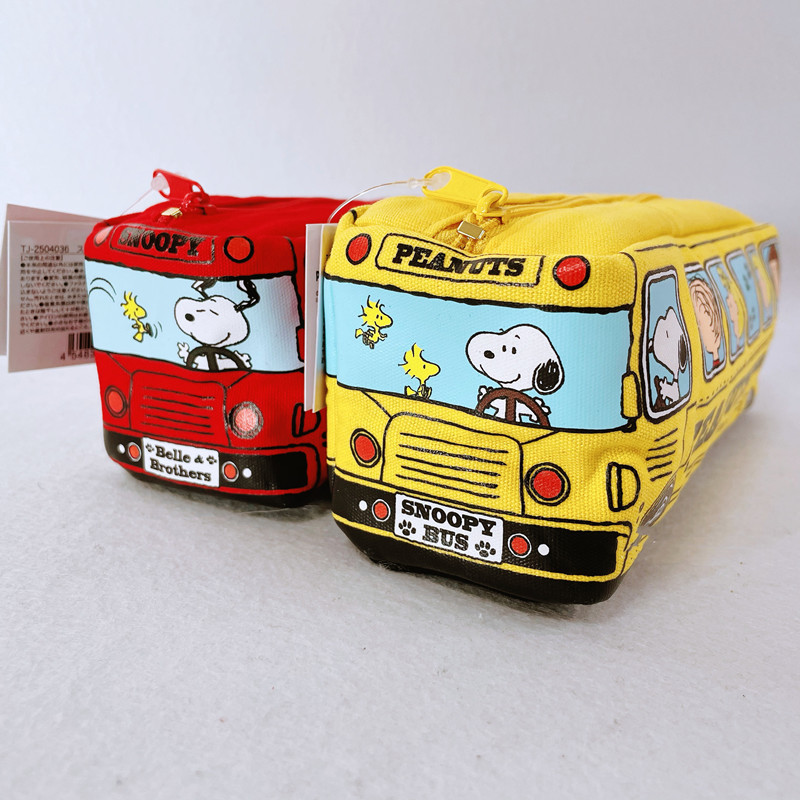 Astuccio a Forma di Autobus di - Japanese Lifestyle Goods recensione e prezzo