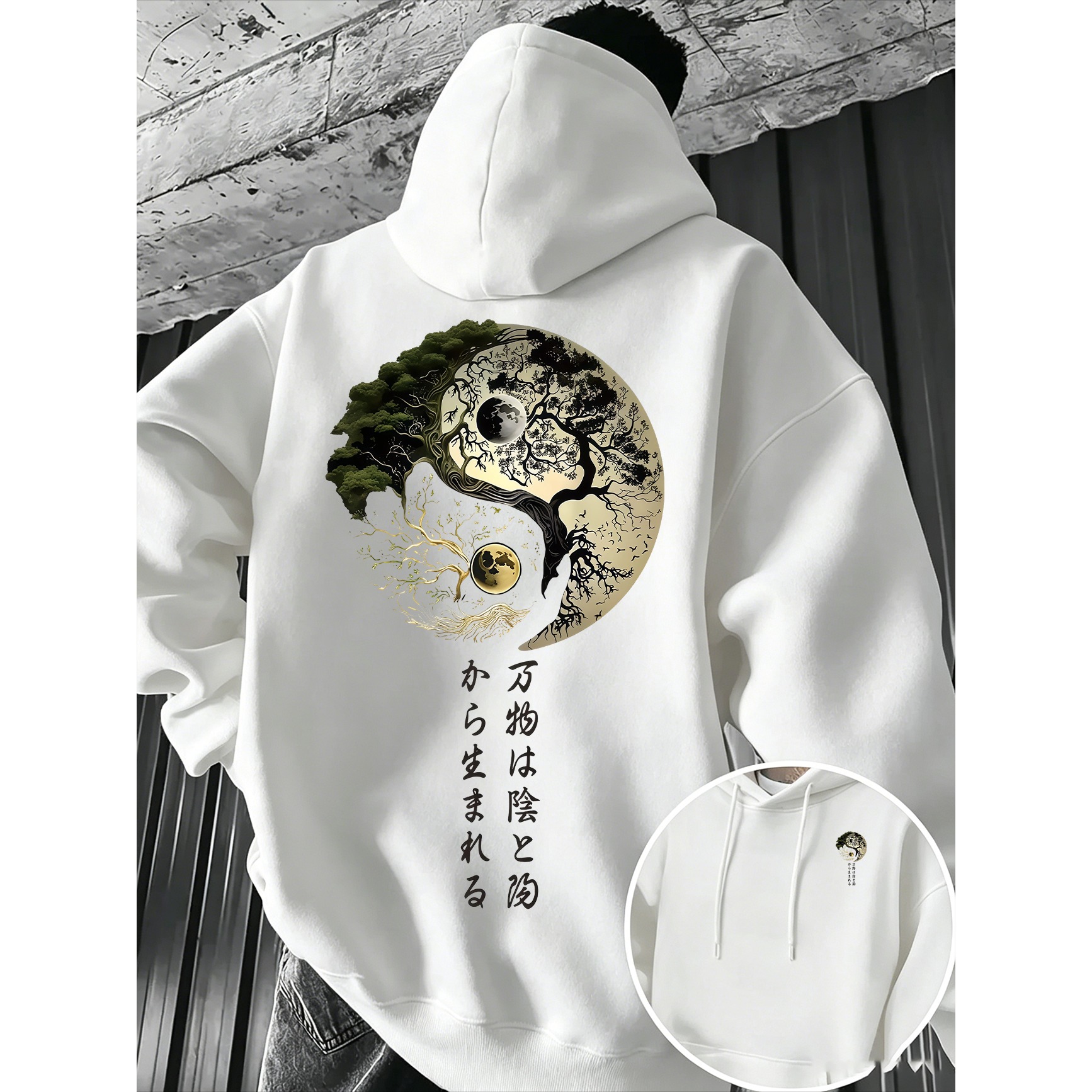 Felpa con Cappuccio Autunno-In - Japanese Daily Lifestyle recensione e prezzo