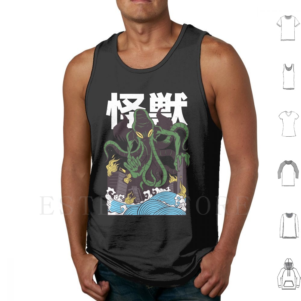Cthulhu giapponese canotte gil - Japanese Daily Lifestyle recensione e prezzo