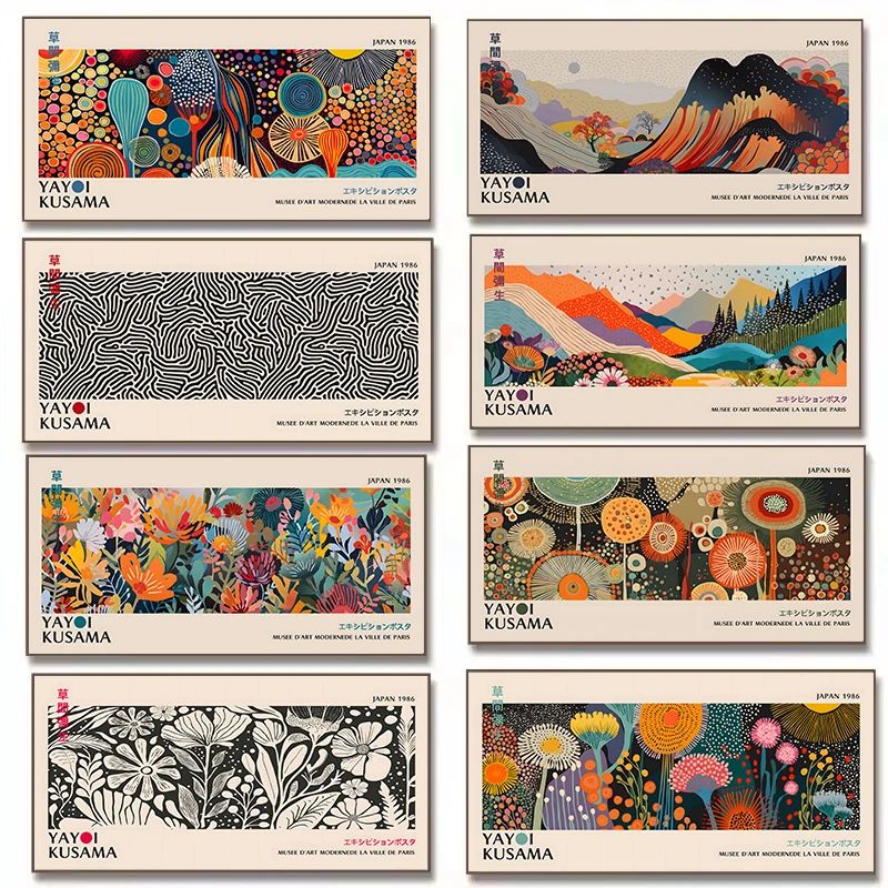 Yayoi Kusama Mostra di fiori P - Japanese Kids Lifestyle recensione e prezzo